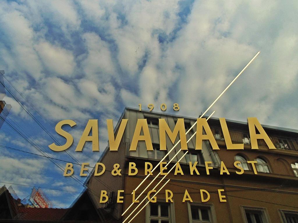 Savamala Place Belgrade Exterior photo